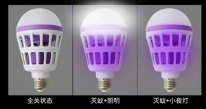 Lampe LED UV Mosquito Killer Blue Light Bulb